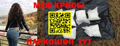 a pvp Бугуруслан