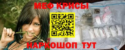 a pvp Бугуруслан