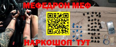 mdpv Бузулук