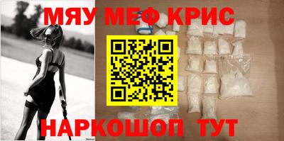 a pvp Бугуруслан
