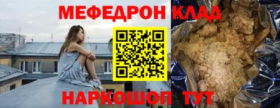 a pvp Бугуруслан