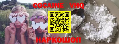 ГАЛЛЮЦИНОГЕННЫЕ ГРИБЫ Будённовск
