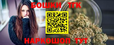 mdpv Бузулук