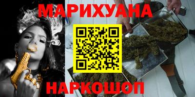 ГАЛЛЮЦИНОГЕННЫЕ ГРИБЫ Будённовск