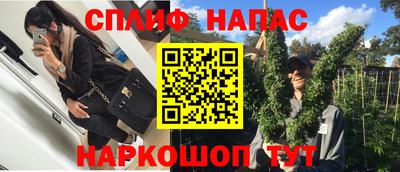 a pvp Бугуруслан