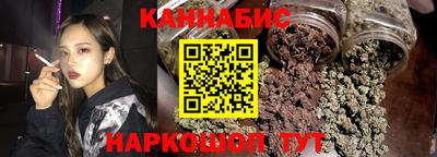 mdpv Бузулук