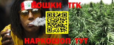 ГАЛЛЮЦИНОГЕННЫЕ ГРИБЫ Будённовск