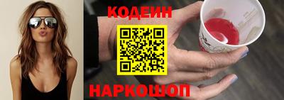 mdpv Бузулук