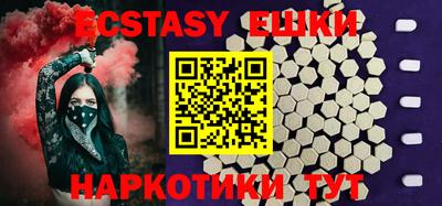 mdpv Бузулук