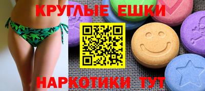 a pvp Бугуруслан