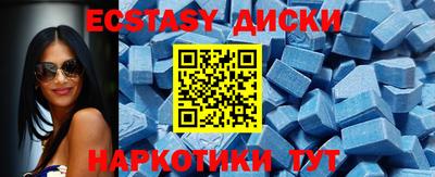 mdpv Бузулук