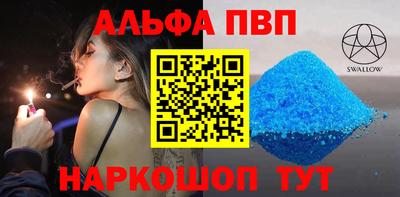 a pvp Бугуруслан