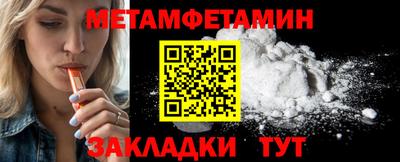 a pvp Бугуруслан