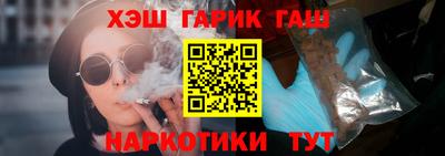 mdpv Бузулук