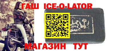 mdpv Бузулук