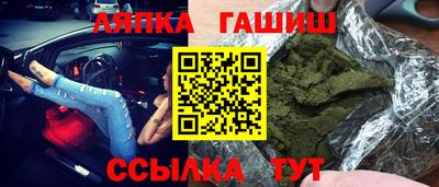 mdpv Бузулук