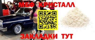 a pvp Бугуруслан