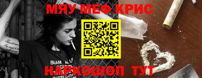 ГАЛЛЮЦИНОГЕННЫЕ ГРИБЫ Будённовск
